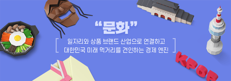 베너이미지