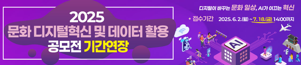 베너이미지