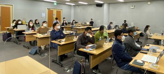 2020년 문화빅데이터 활용 교육 시행