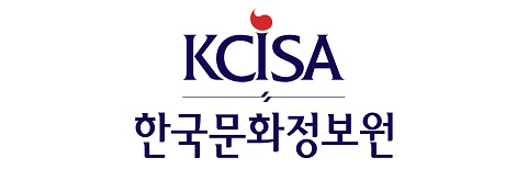 국내여행 소비 역세권지도